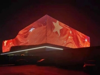 二线和三线城市的灯光设计误区